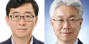 한국은행 통화정책국장-홍경식 경제연구원장-박양수, 하반기 인사 