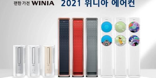 위니아딤채 7월 에어컨 판매량 작년의 5배, 무더위에 수요 급증