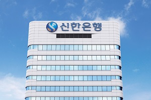 신한은행, 여름방학 맞아 어린이 온라인 금융교육프로그램 운영