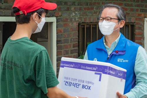 신한라이프빛나는재단, 여름방학 결식 우려 아동에게 반찬 지원