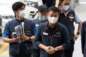 경찰, '7·3노동자대회 주도' 민주노총 위원장 양경수 구속영장 신청