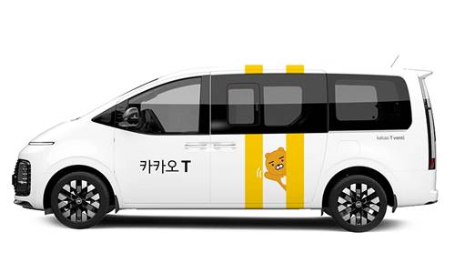 현대차 ‘스타리아’ 택시 내놔, 카카오모빌리티 서비스로 이용 가능 