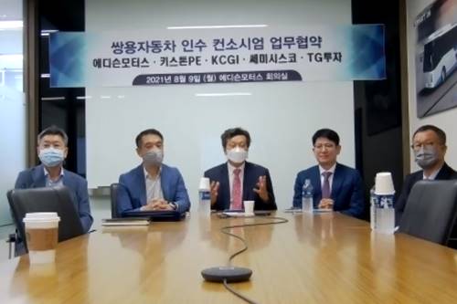 [오늘Who] 에디스모터스 쌍용차 인수 흔들어, 강영권 전기차 내세워