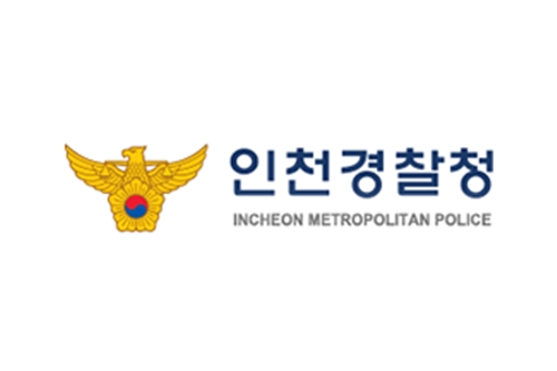 인천 부평구 재개발현장 타워크레인에서 30대 노동자 추락해 사망