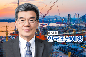 한국조선해양 선별수주 가능, <a href='https://www.businesspost.co.kr/BP?command=article_view&num=298300' class='human_link' style='text-decoration:underline' target='_blank'>가삼현</a> 플랜트와 친환경선박 놓고 저울질