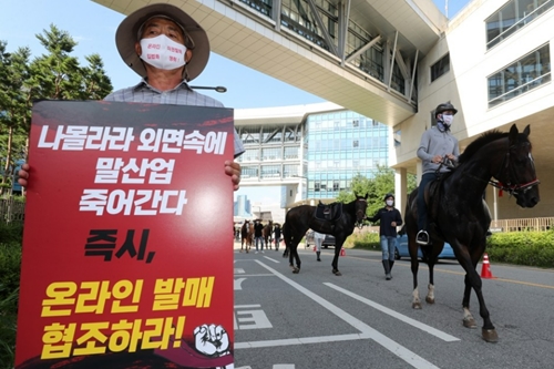 마사회 온라인마권 발매 힘받을까, 온라인 경륜과 경정은 안착 분위기 