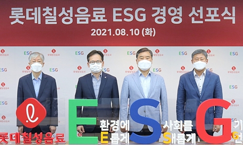 롯데칠성음료 ESG위원회 설립, 위원장에 사외이사 백원선 