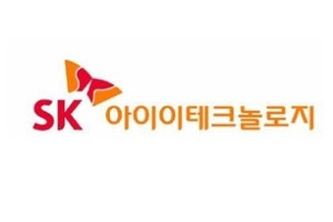 SK아이이테크놀로지 로고.