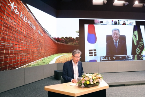 KB국민은행 독립운공가 기리는 벽돌쌓기 마쳐, 허인 "소중한 표석"