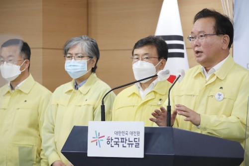 김부겸, 대국민담화 통해 “광복절 연휴 모임과 이동 최소화해야”