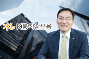 KB자산운용 타겟데이트펀드시장 두각, <a href='https://www.businesspost.co.kr/BP?command=article_view&num=293595' class='human_link' style='text-decoration:underline' target='_blank'>이현승</a> 연금시장 공략 고삐 죄