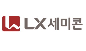 LX세미콘 연구개발 신입과 경력 60 명 채용, 지원서 29일까지 받아