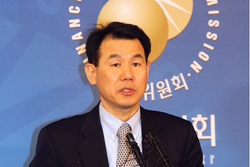 [Who Is ?] 정은보 금융감독원장