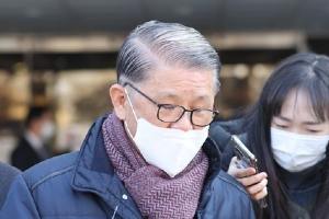 법원 SK네트웍스 회장 최신원 보석 청구 기각, “증거인멸 우려 있다”