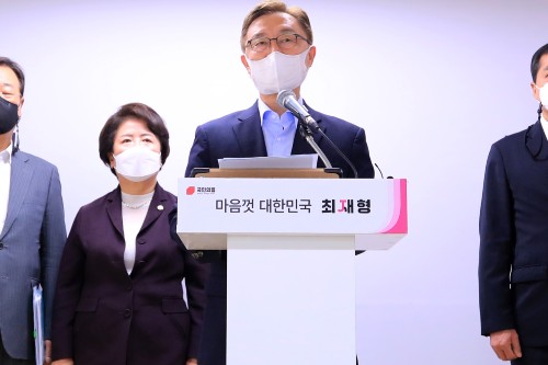 최재형 노동공약 발표, “노조 기득권 남용 바로잡고 고용유연성 제고"