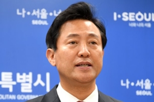 경찰, 오세훈 선거법 위반 혐의 관련 서울시청 압수수색