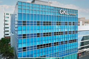 GKL 목표주가 하향, “강북 카지노 영업장 이전으로 올해 영업손실 예상”