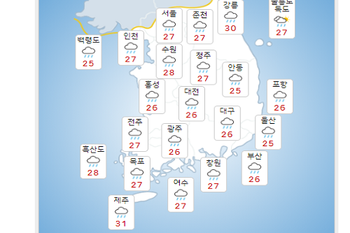 월요일 23일 전국 흐리고 비 내려, 태풍 오마이스 자정쯤 남해안 상륙