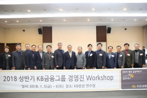 [Who Is ?] 이현승 KB자산운용 대표이사 사장