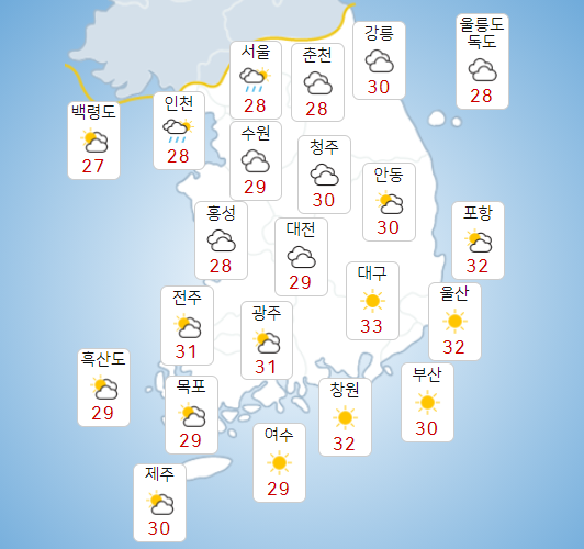 목요일 26일 전국 흐리고 중부지방에 가끔 비, 서울 낮기온 28도 