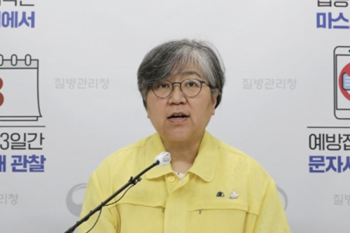 정은경 "고령층 90%, 성인 80% 접종해야 '위드코로나'로 전환"