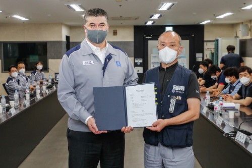 한국GM 노사, 임금협상 조인식 열고 올해 임금협상 마무리 