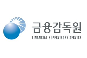 금감원, 하나은행 '사모펀드 불완전판매' 관련 업무 일부정지 중징계 