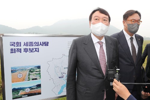 윤석열 “국회가 세종으로 오면 대통령 집무실 설치는 당연한 수순"