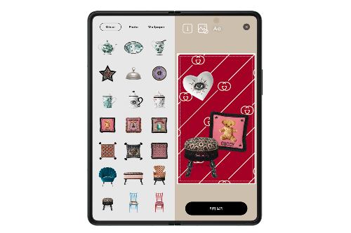 삼성전자 갤럭시Z폴드3와 구찌 협업, 국내매장 정보 주는 앱 탑재 