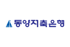 동양저축은행 마이데이터 허가 신청, 김중환 "지방저축은행 처음" 