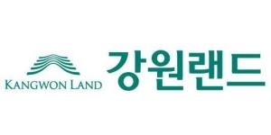 공기업주 엇갈려, 강원랜드 GKL 내리고 한전기술 한전KPS 올라