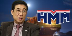 HMM 주식 중립의견으로 낮아져, 