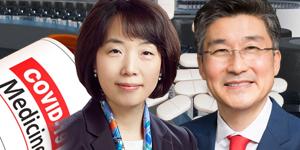 먹는 코로나19 치료제 나올까, 부광약품 엔지켐생명과학 임상 주목