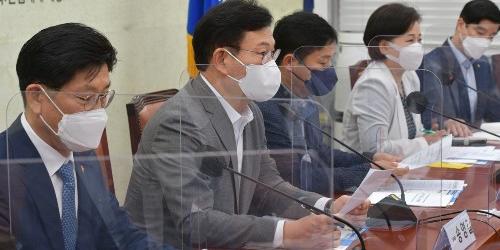 당정 건설 불법하도급 처벌 강화하기로, 송영길 “반드시 제도개선”
