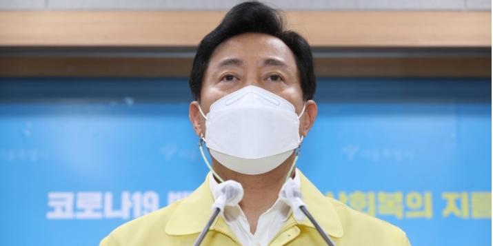 오세훈 광복절 집회 강경 대응 예고, “금지 통보하고 원천차단”