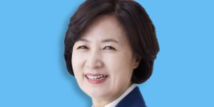 추미애 친문 지지층에 영향력 키워, 민주당 경선 캐스팅보트 쥐나 