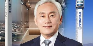 현대엘리베이터 목표주가 하향, “원재료와 물류비용이 실적에 부담