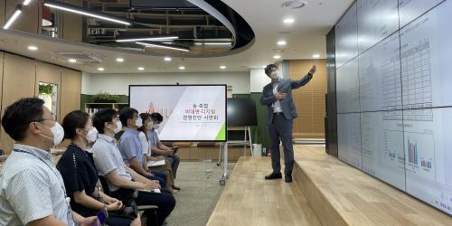 농협중앙회 농축협 대상 비대면 경영진단, 이성희 