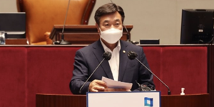 국회의장 본회의 연기, 민주당 