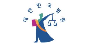 법원 에버랜드 노조 설립 놓고 무효 판결, 금속노조 