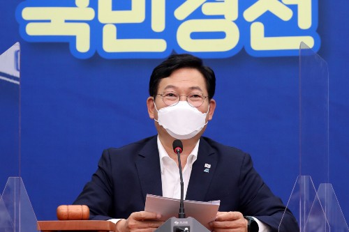 송영길 “언론의 자유와 가짜뉴스 피해구제 잘 조화하도록 노력”
