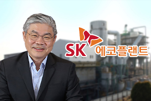 SK에코플랜트 왜 플랜트 분할 추진하나, 안재현 상장 때는 환경주 원해  