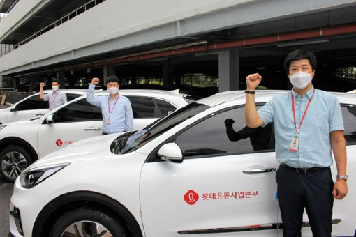 롯데유통사업본부 업무용 전기차 도입, 온실가스 해마다 200톤 감축