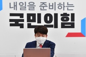 이준석 "젊은 세대를 안심시킬 부동산정책 내놓은 게 중요"