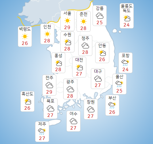 금요일 3일 전국 흐리고 중부내륙 일교차 커, 남부지방 곳곳에 비