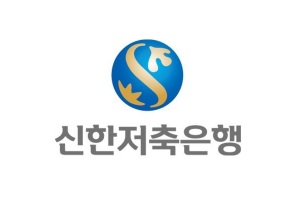 신한저축은행, 에너지 사용량 감축에 동참하는 고객에 우대금리 제공