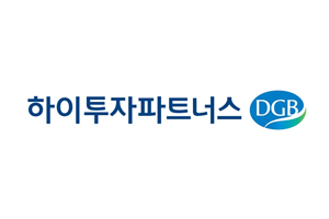 DGB금융 계열사 수림창업투자, 하이투자파트너스로 회사이름 변경 