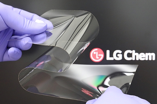 LG화학, 새 코팅기술 활용한 폴더블 디스플레이소재 개발