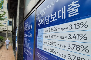 영국언론 “한국 경제회복에도 부의 양극화와 국가부채 심각해져"