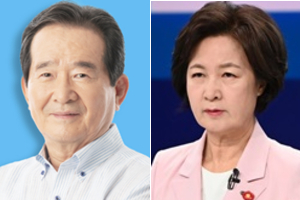 민주당 경선 3위 싸움 , 정세균의 자존심이냐 추미애의 저력이냐 